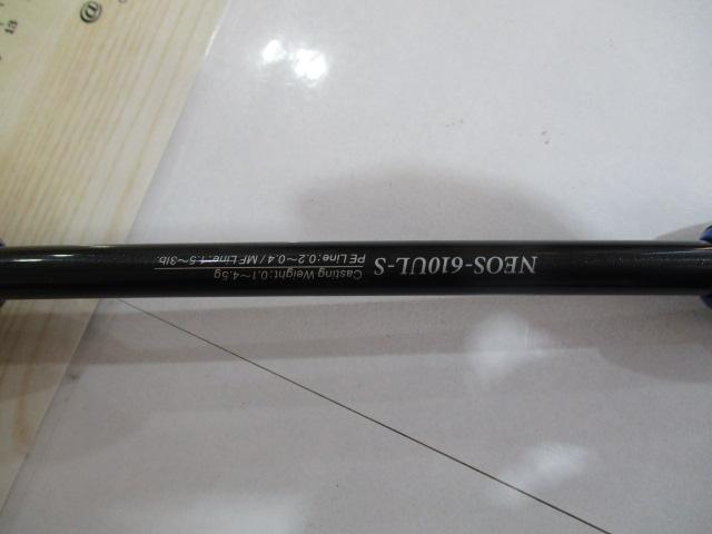 ソルティーセンセーション ネオ NEOS-610UL-S