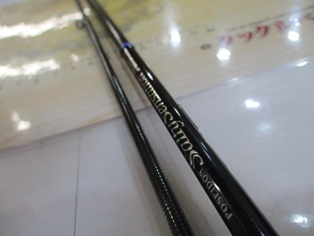 ソルティーセンセーション ネオ NEOS-610UL-S