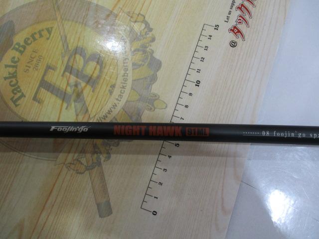 08風神号 ナイトホーク 91ML