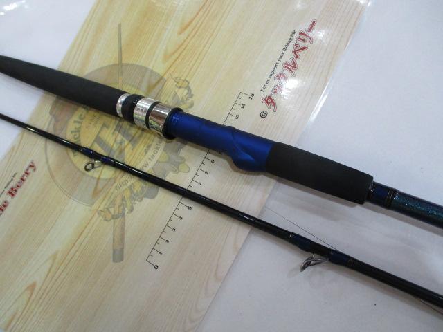 アナリスター 73 50-265