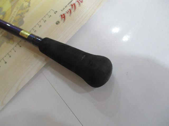 アナリスター 73 50-265