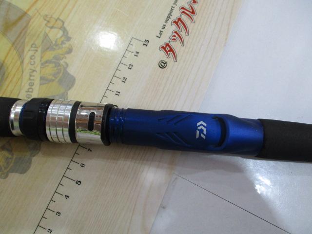 アナリスター 73 50-265