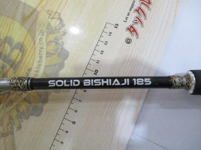 ナビゲーターソリッドビシアジ185