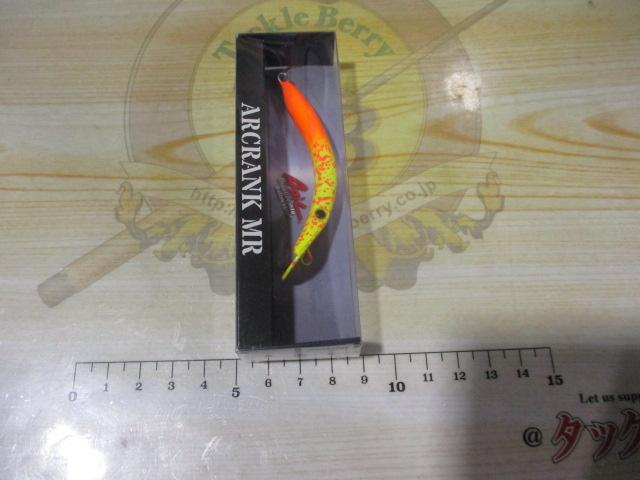 ARクランクMR#13チャートオレンジ