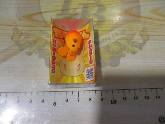 たそちん#3アップルマンゴー