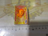 たそちん#3アップルマンゴー