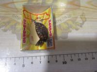 たそちん#7ブラウンペレット