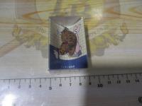 うさくらS#3野うさぎブラウン