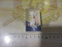 うさくらS#9蛍光ホワイトP