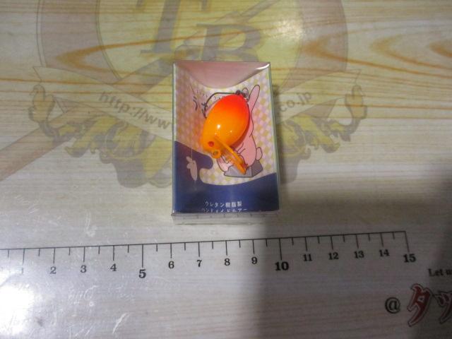 うさくらS#11アップルマンゴー