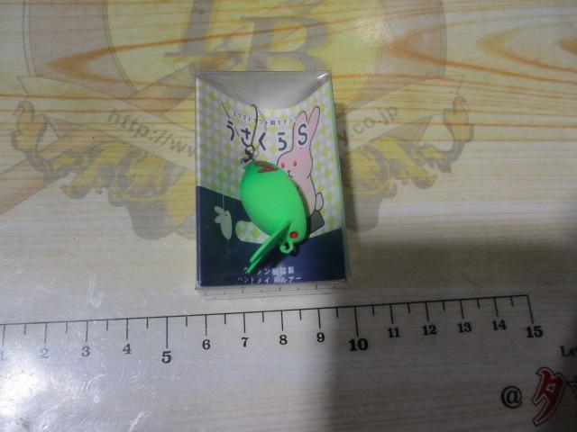 うさくらS#12グリーングローうさぎ