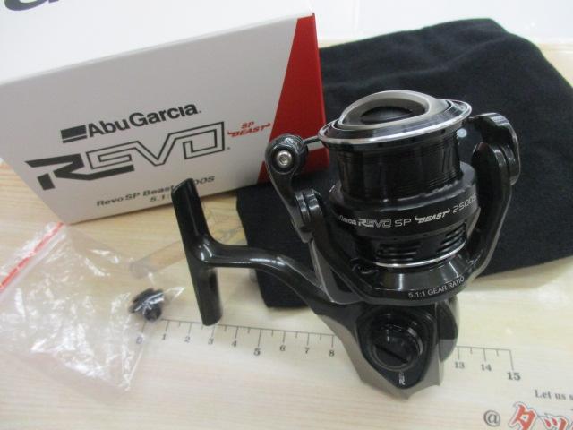 レボ SP BEAST 2500S