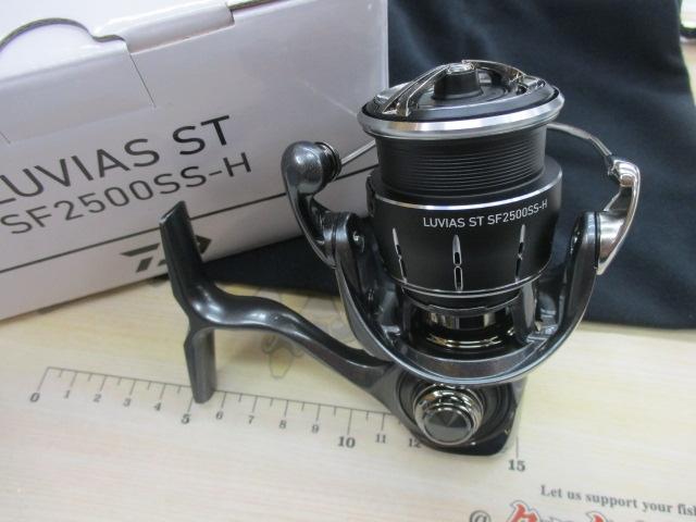 24ルビアス ST SF2500SS-H