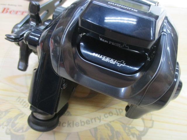 20フォースマスター 600