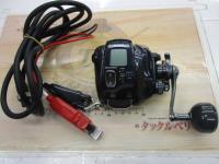 20フォースマスター 600