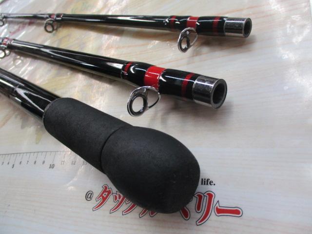 ムーチングパワー301