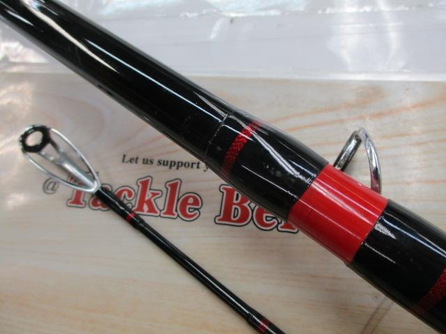 ムーチングパワー301