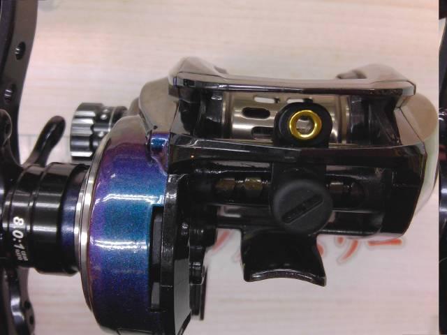 レボ ULTRACAST BF8