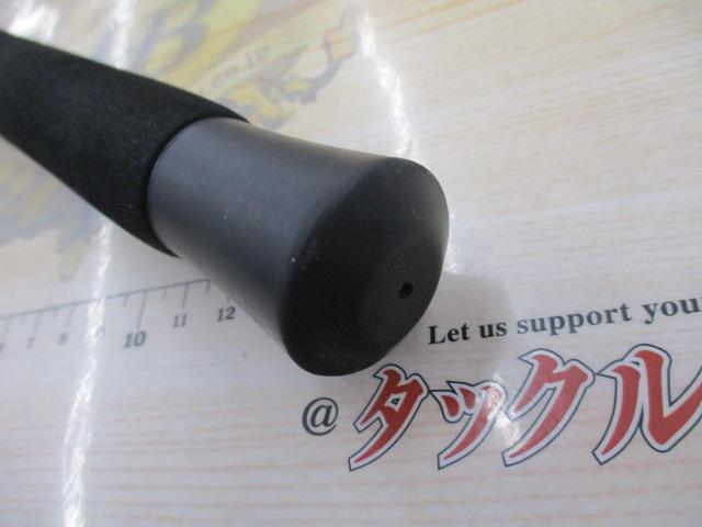 プレミア PMRS-88ML