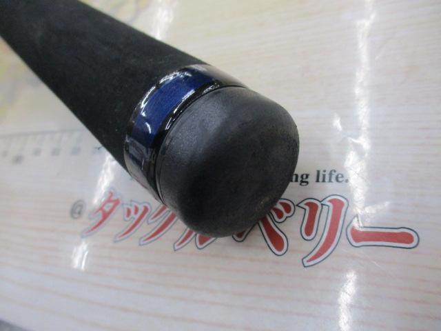 メガディス 5-53遠投・N