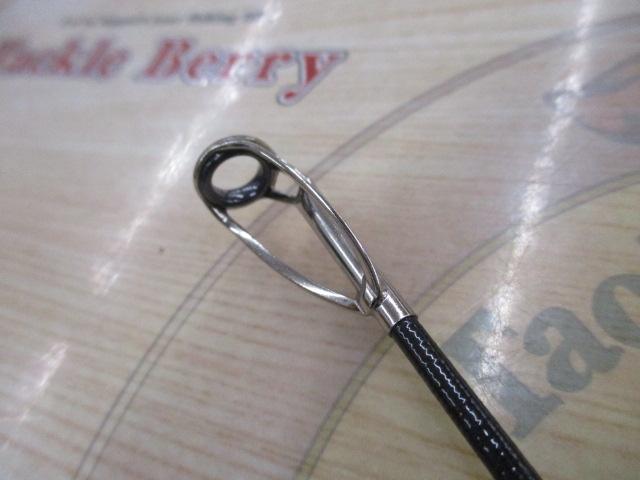 メガディス 5-53遠投・N