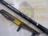 メガディス 5-53遠投・N