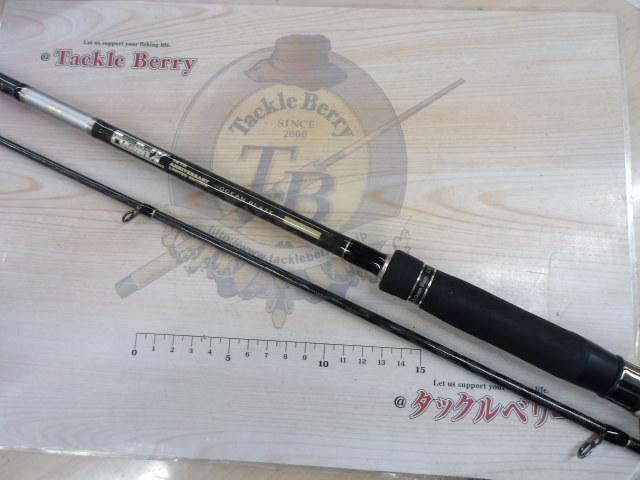 風神X オーシャンブレイズ 96MLX