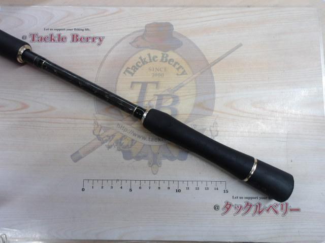 風神X オーシャンブレイズ 96MLX