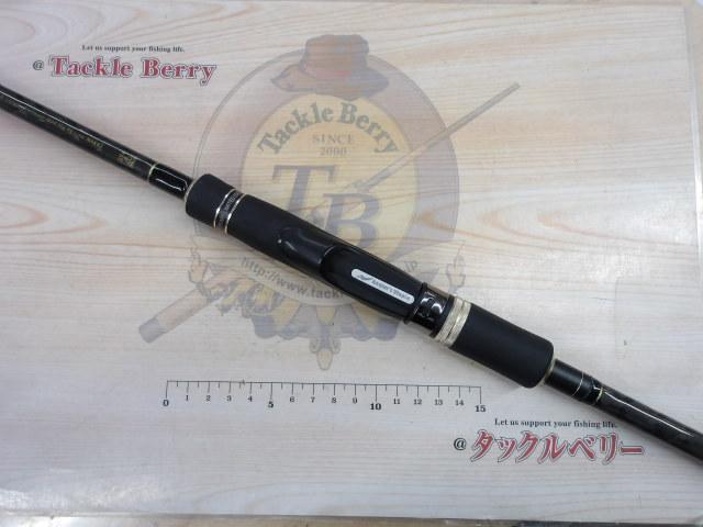 風神X オーシャンブレイズ 96MLX