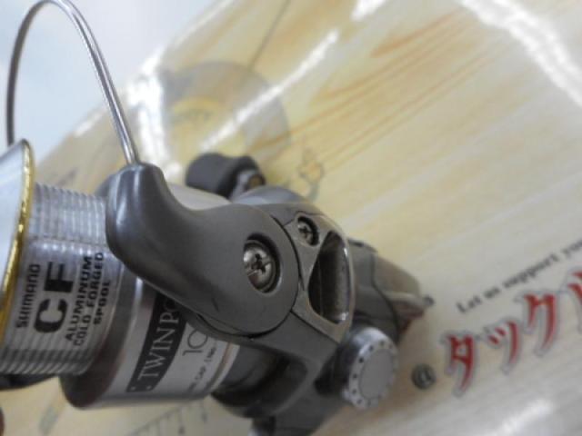 02ツインパワー 1000