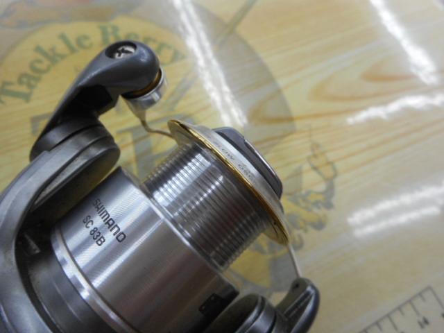 02ツインパワー 1000