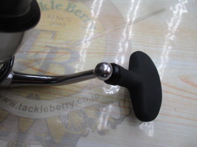 24セルテート LT3000-XH