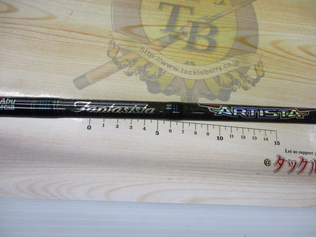 ファンタジスタ FAS-62XULSEF ARTISTA