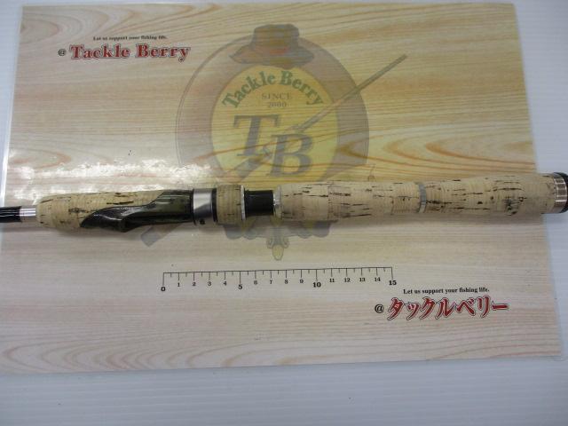 ホーネットキラービー HKS-621UL