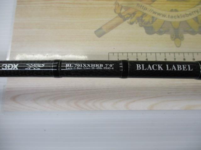 ブラックレーベル BL701XXHRB