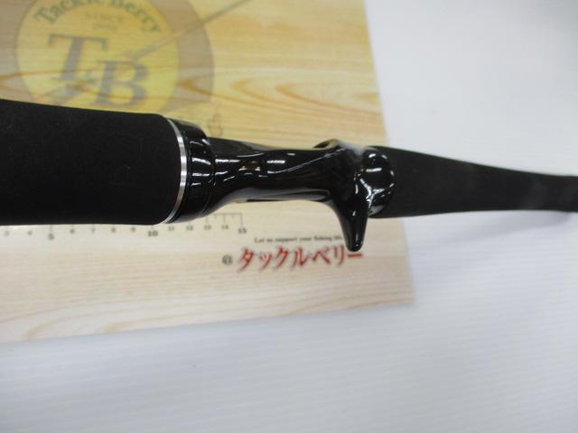 ブラックレーベル BL701XXHRB