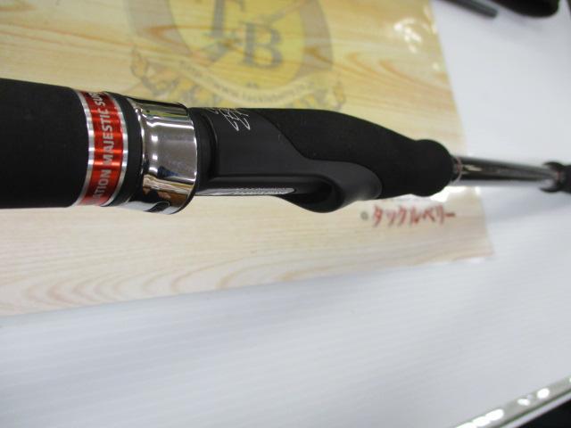 風神RS マジェスティックサーフ S106MH