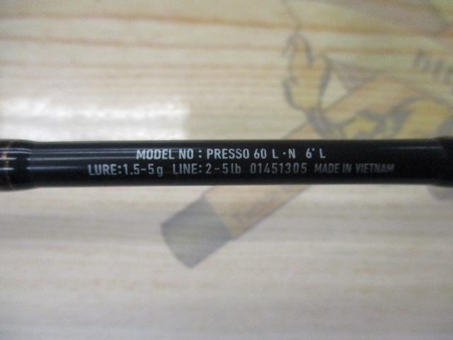 プレッソ 60L・N