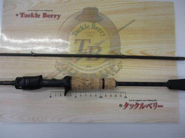 ホーネットスピアーズ HSSC-692L