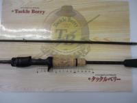 ホーネットスピアーズ HSSC-692L