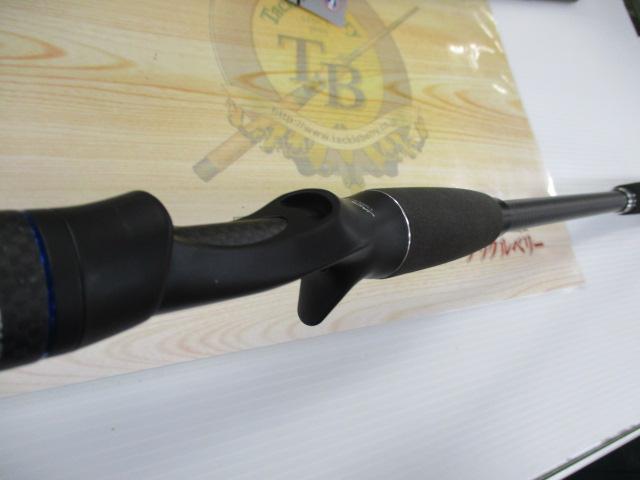 ビンビンスティック BSC-70M-VCM