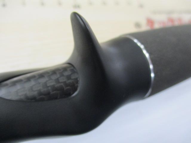 ビンビンスティック BSC-70M-VCM