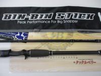 ビンビンスティック BSC-70M-VCM