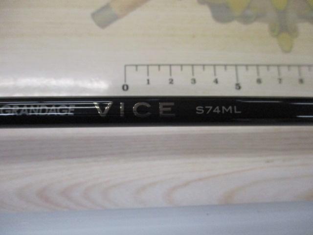 グランデージ ヴァイス S74ML