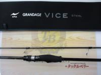 グランデージ ヴァイス S74ML