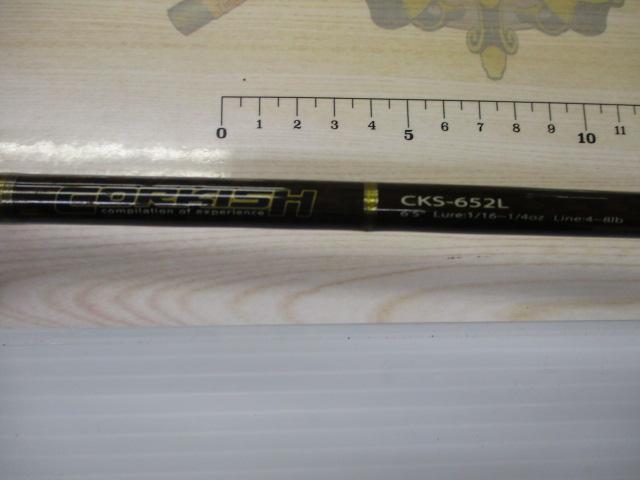 コルキッシュ CKS-652L