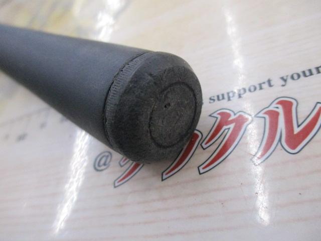 ILリーガル 1.5-53