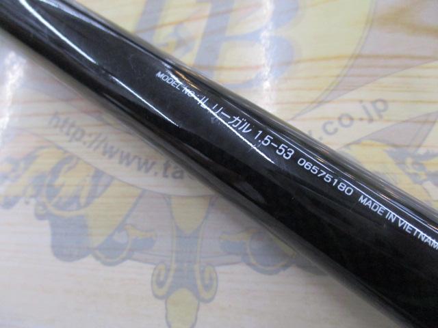 ILリーガル 1.5-53