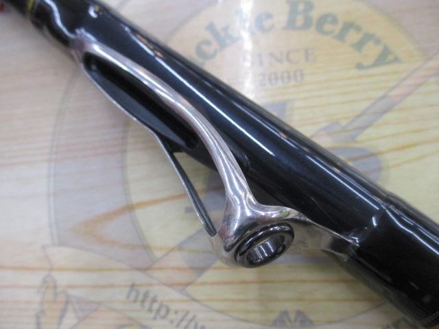 ILリーガル 1.5-53