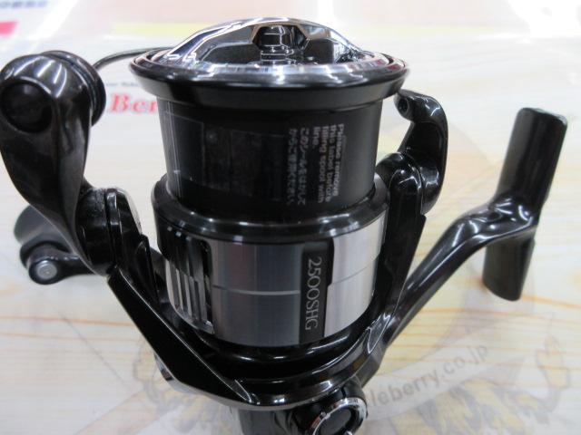 23ヴァンキッシュ 2500SHG